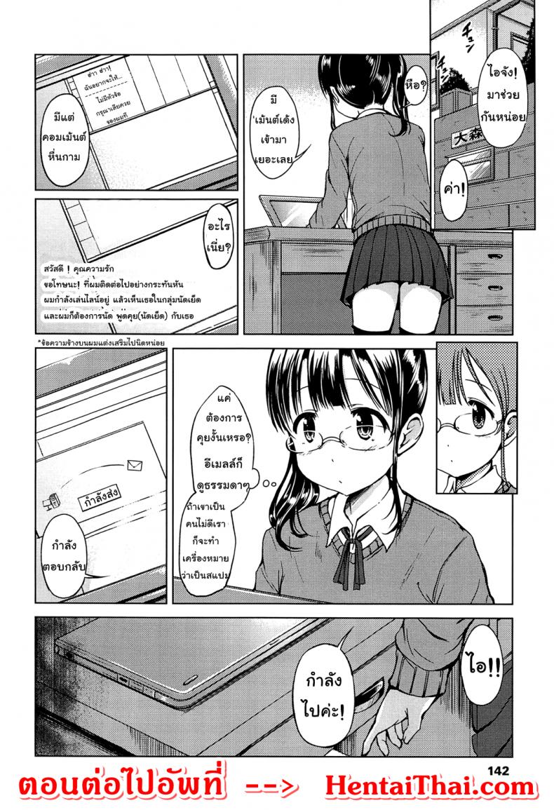 0022.jpg