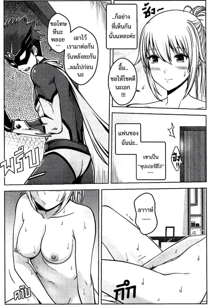 0009.jpg