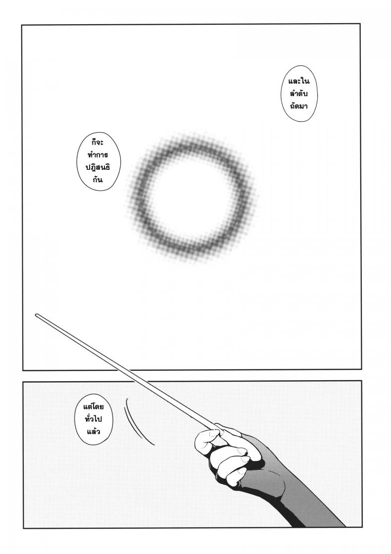 0009.jpg