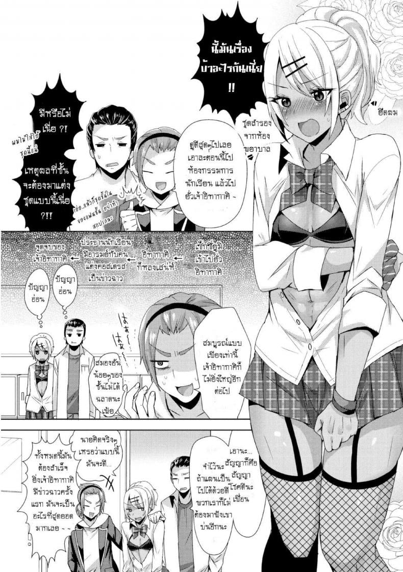 0009.jpg