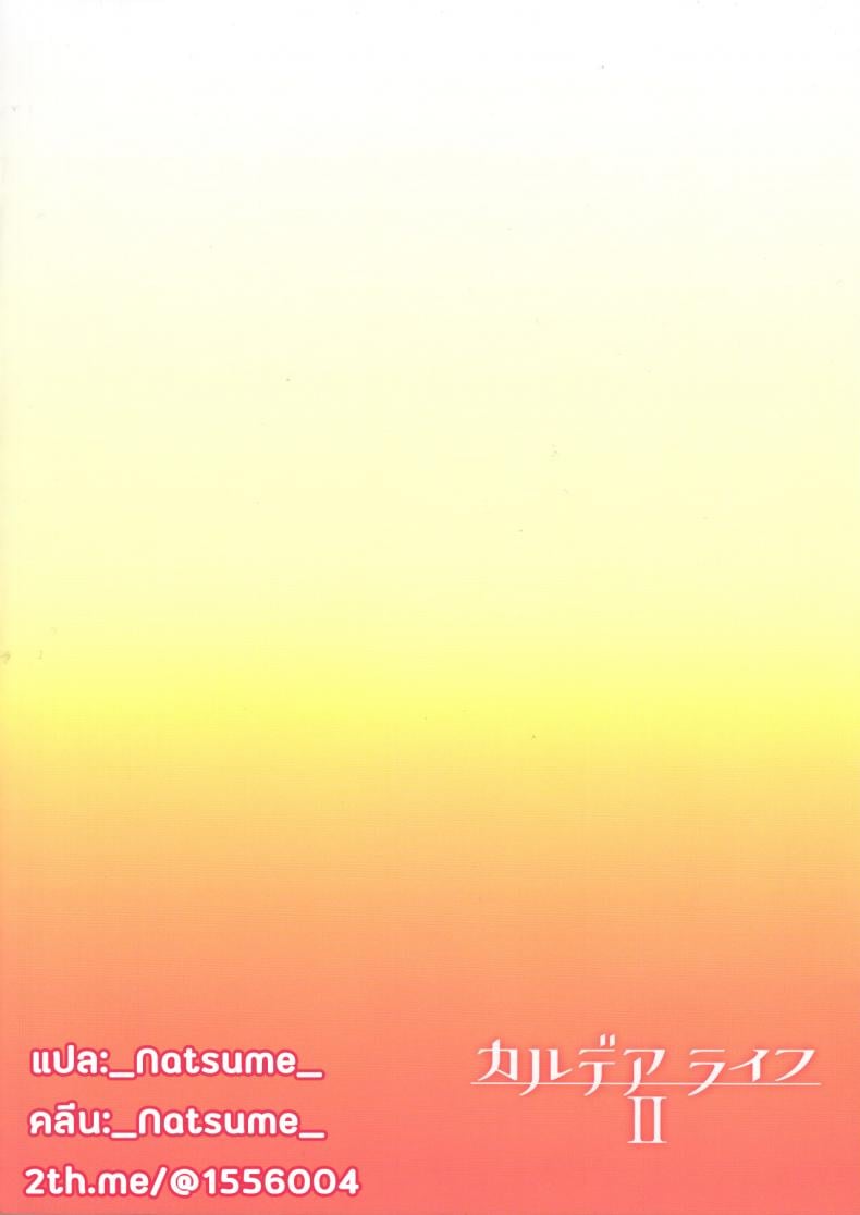 0009.jpg