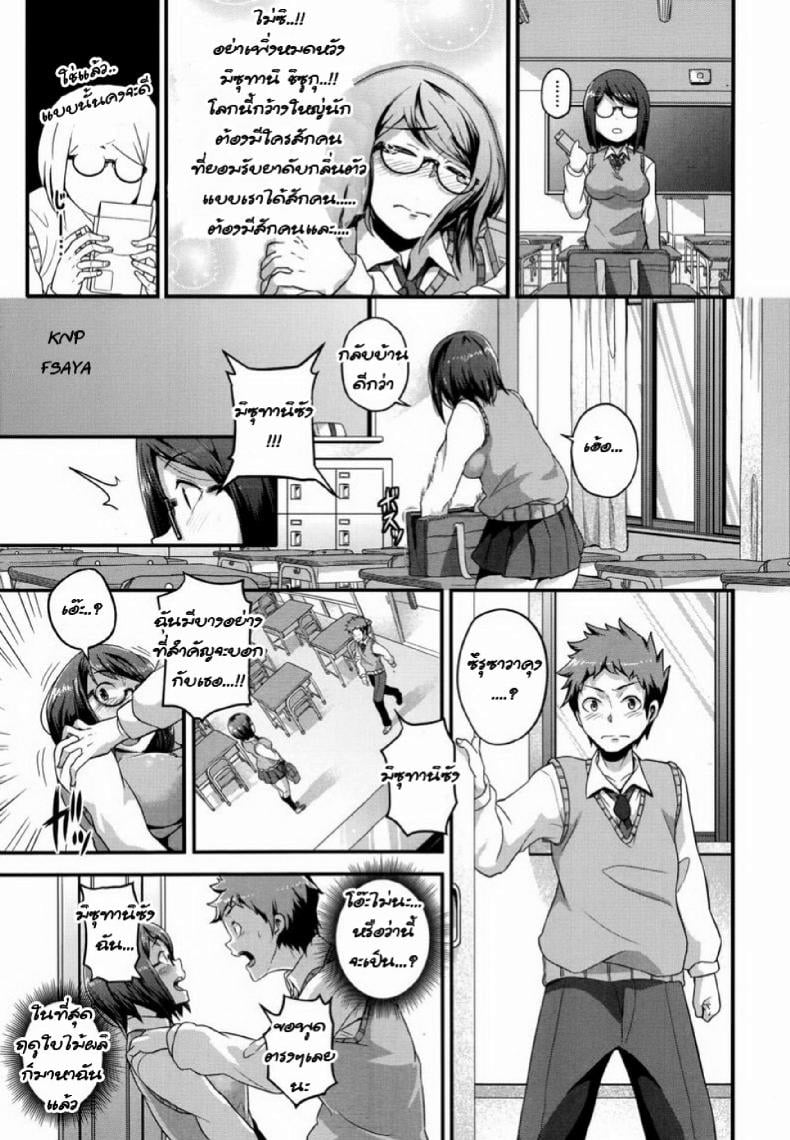 0009.jpg