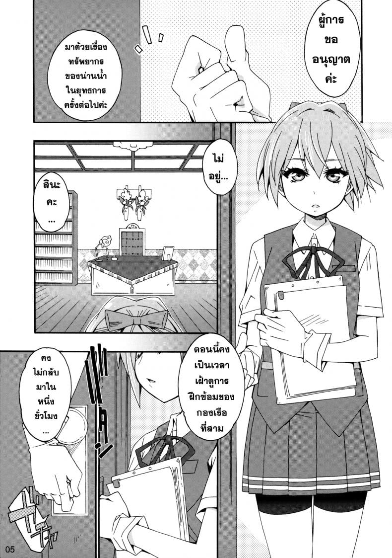 0010.jpg