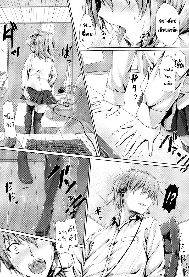 0012.jpg