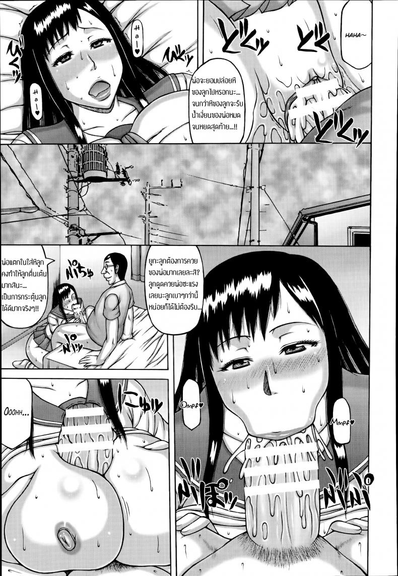0017.jpg