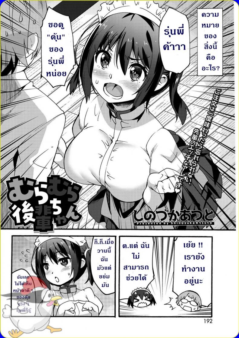 0008.jpg
