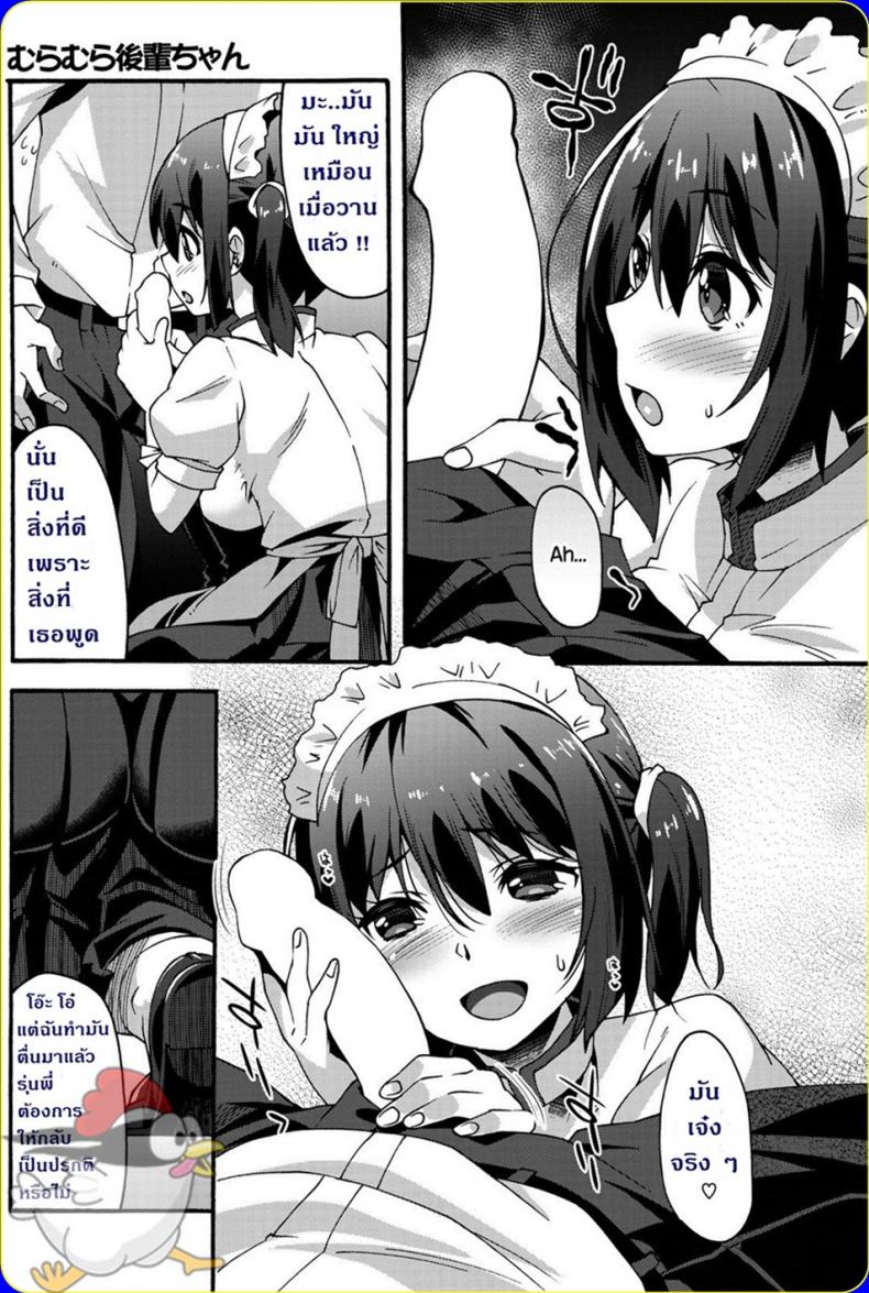 0011.jpg