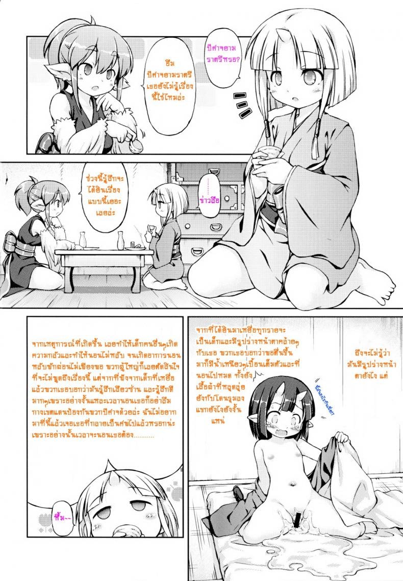 0010.jpg