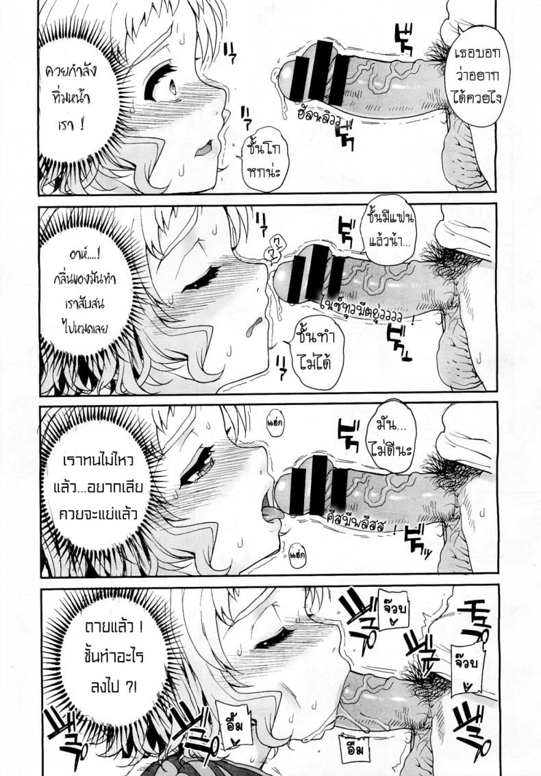 0015.jpg