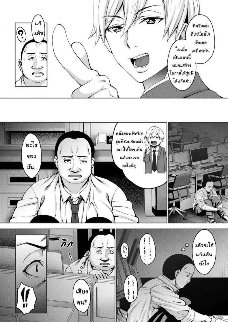 0009.jpg