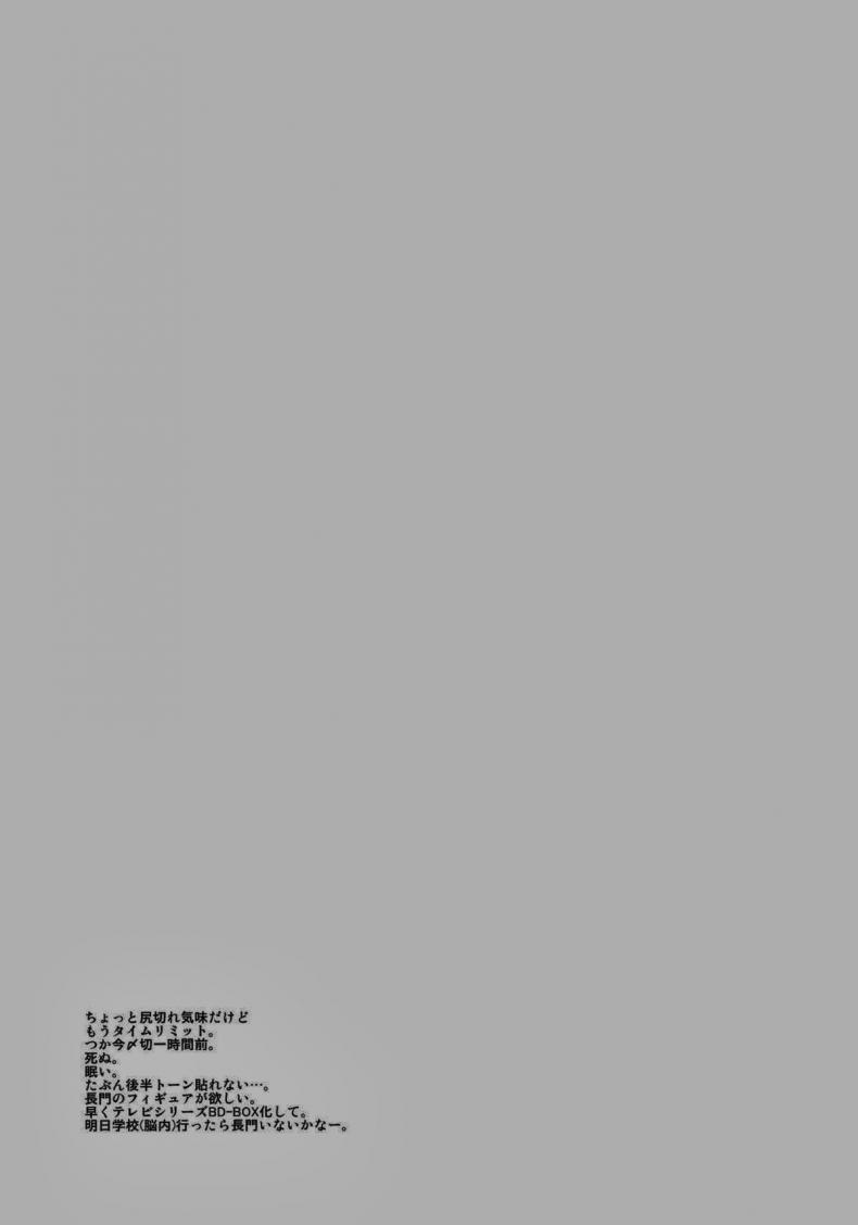 0030.jpg