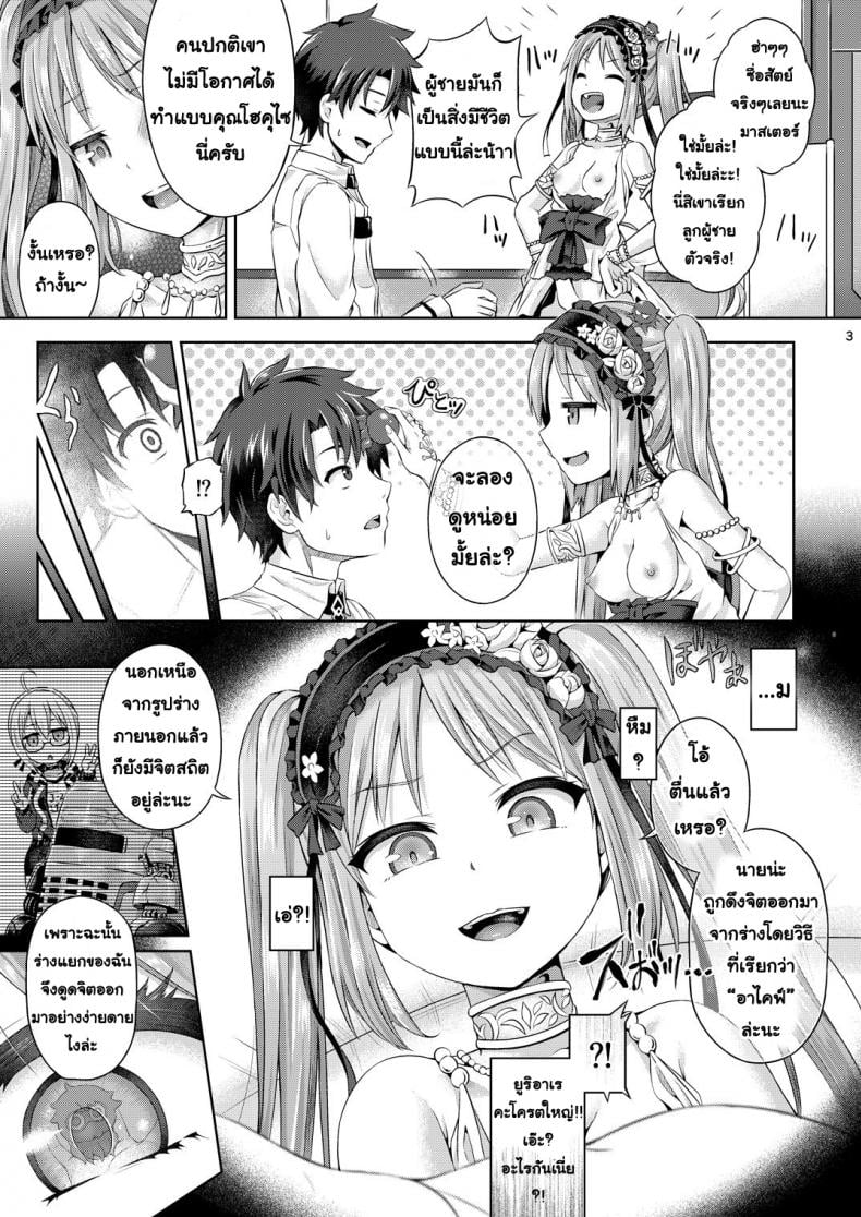 0010.jpg