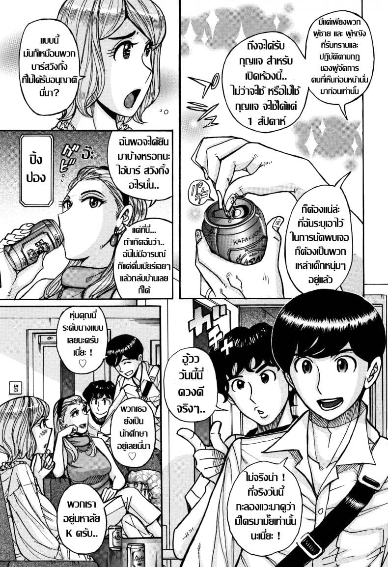 0013.jpg