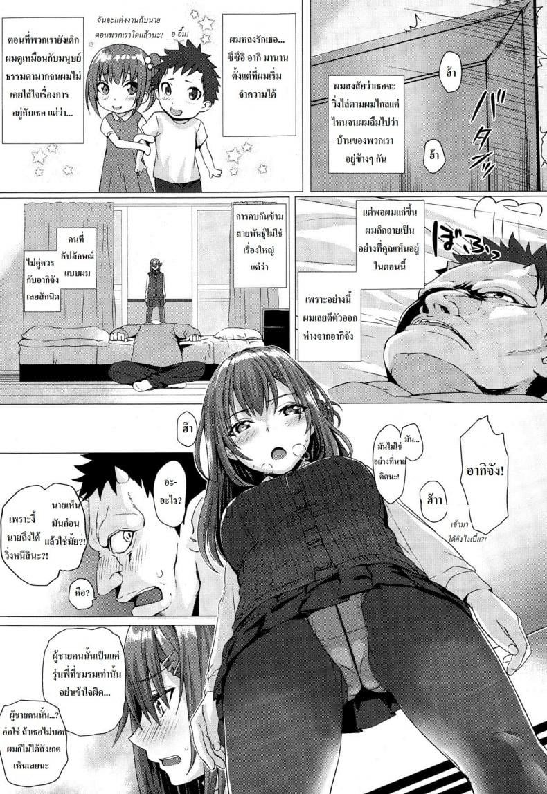 0009.jpg