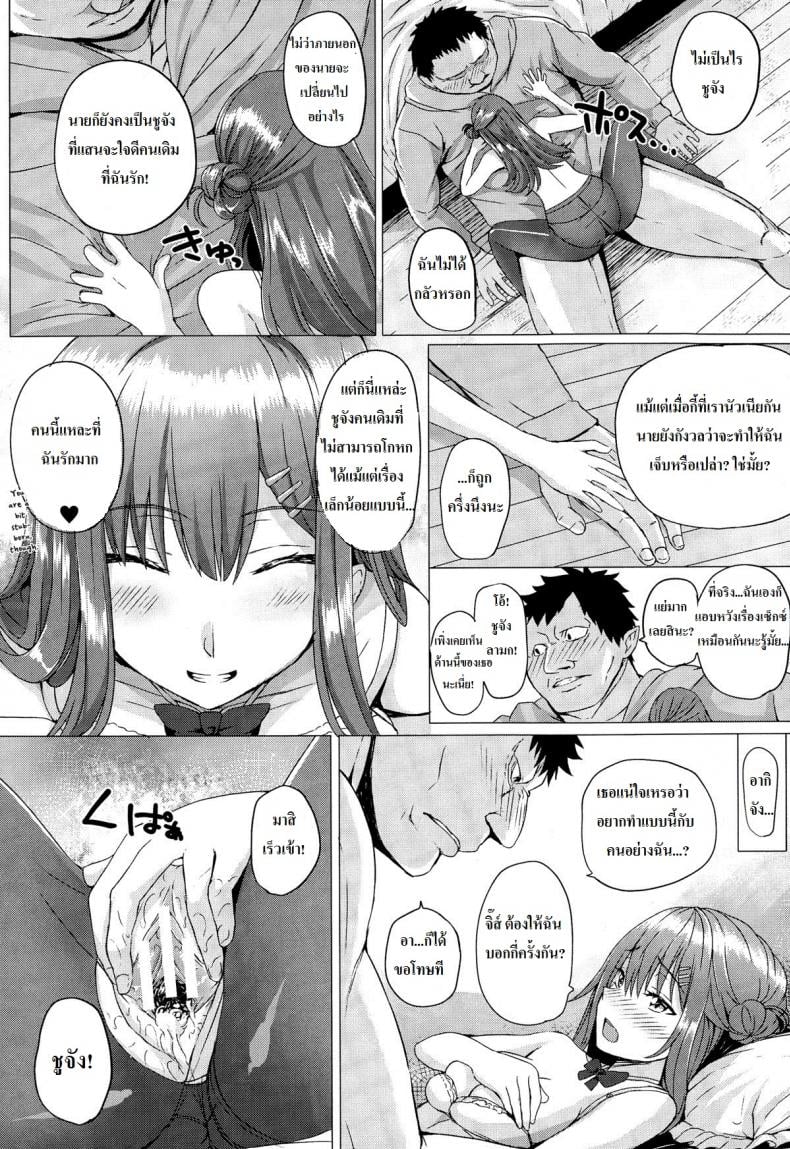 0017.jpg