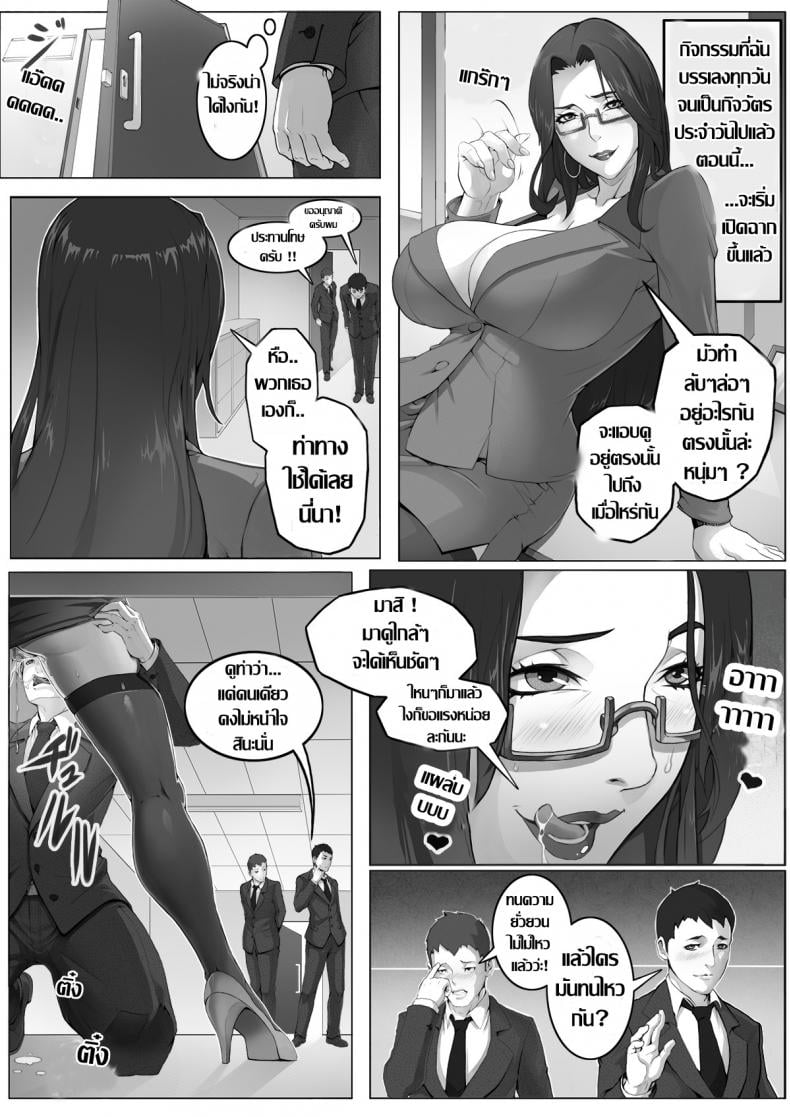 0008.jpg