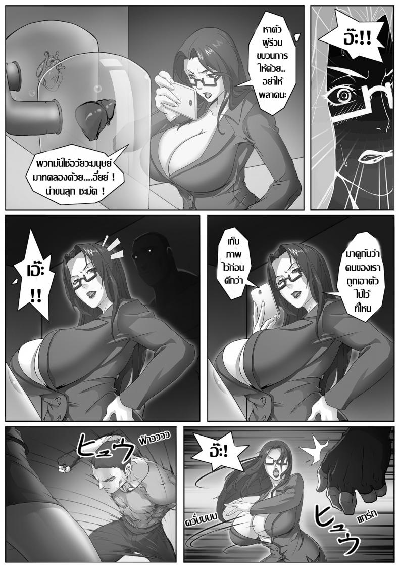 0017.jpg