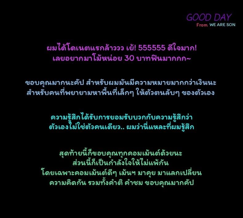 0007.jpg