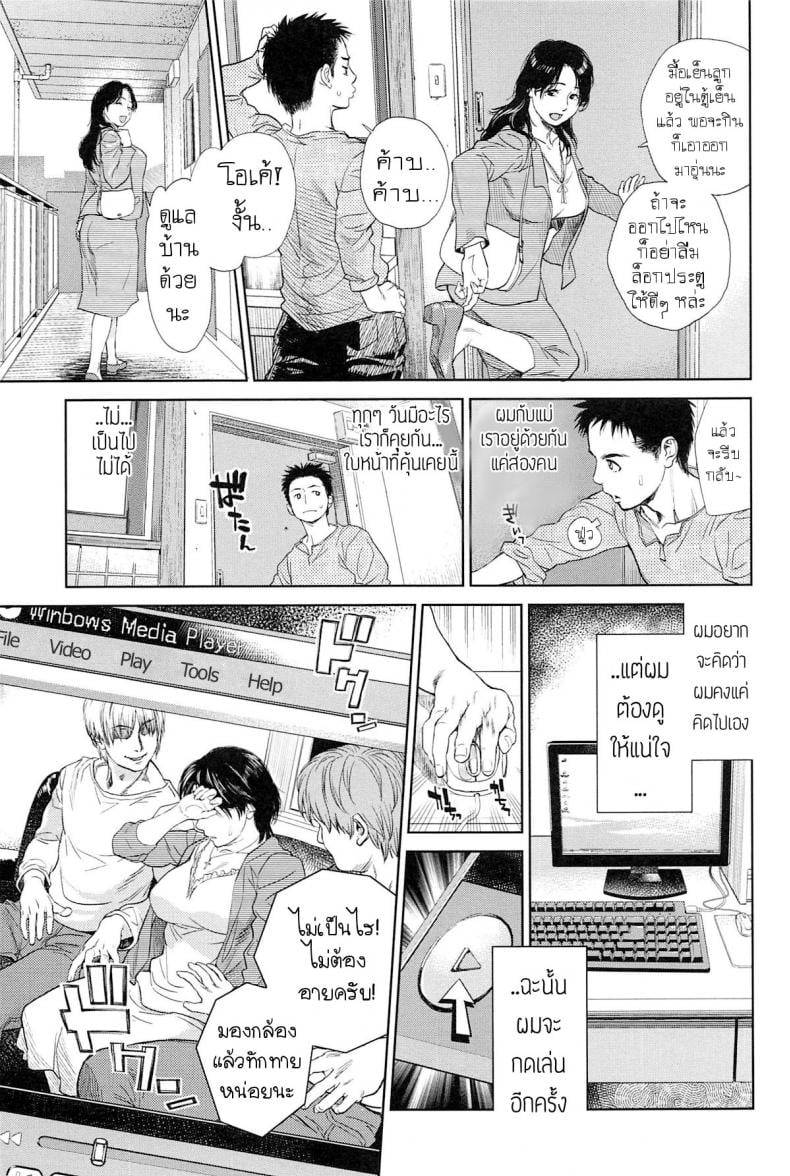 0011.jpg