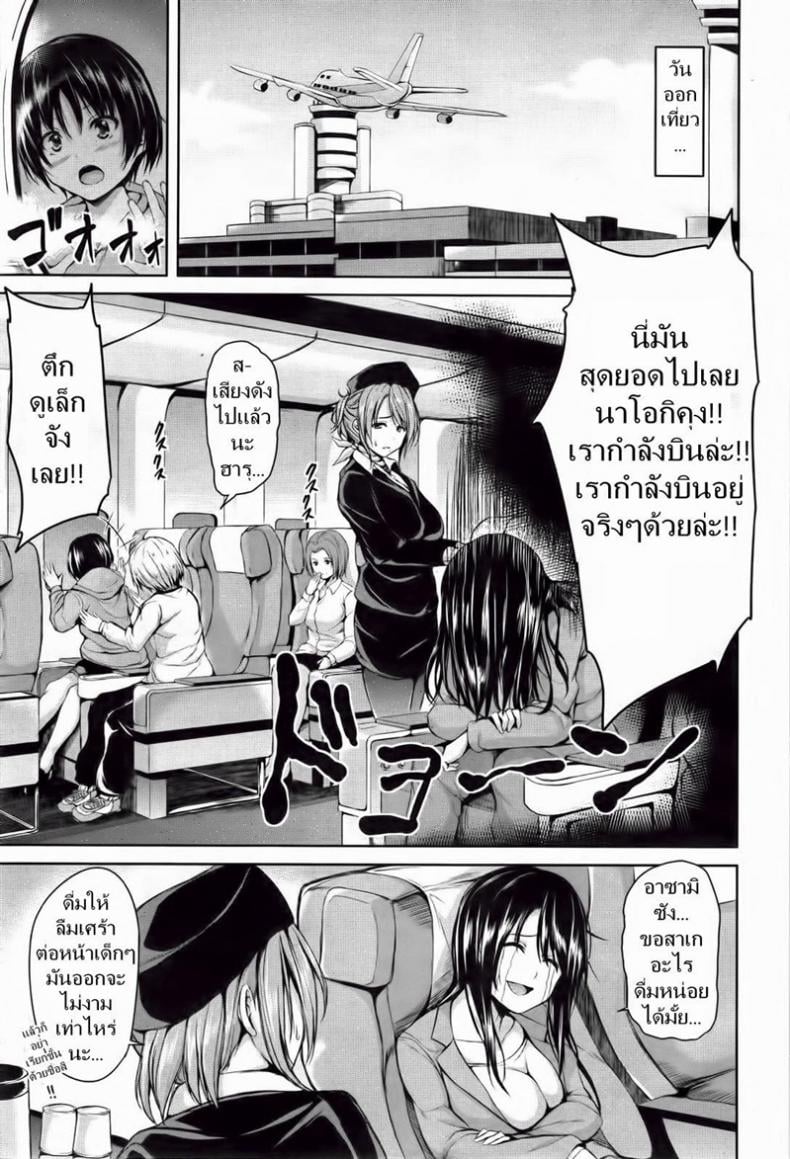 0011.jpg