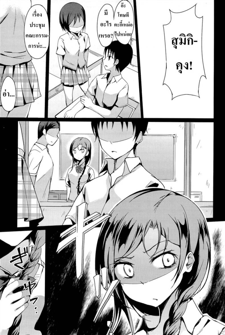 0011.jpg