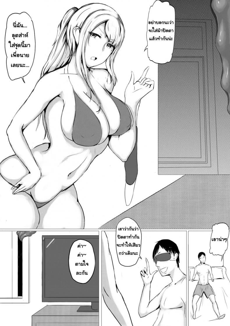 0009.jpg