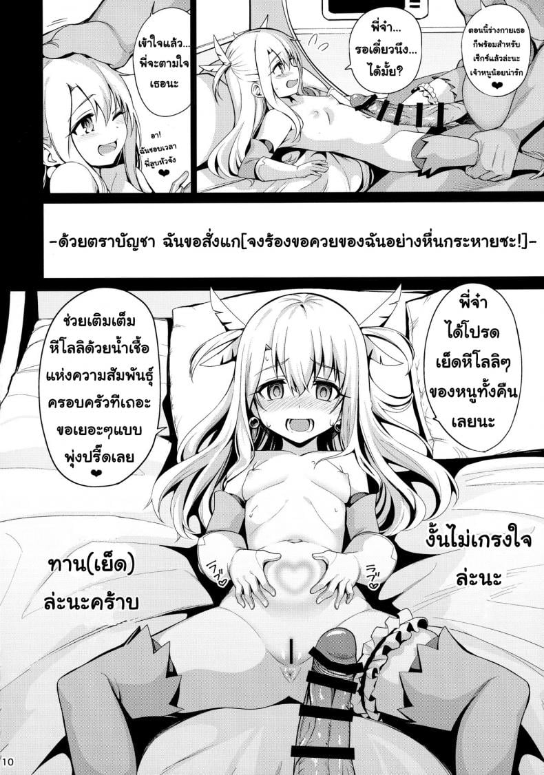 0017.jpg