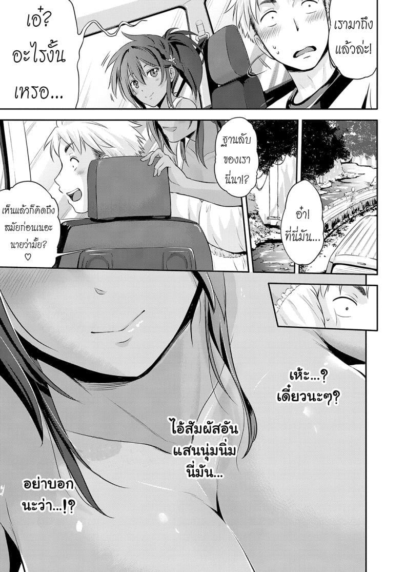 0011.jpg