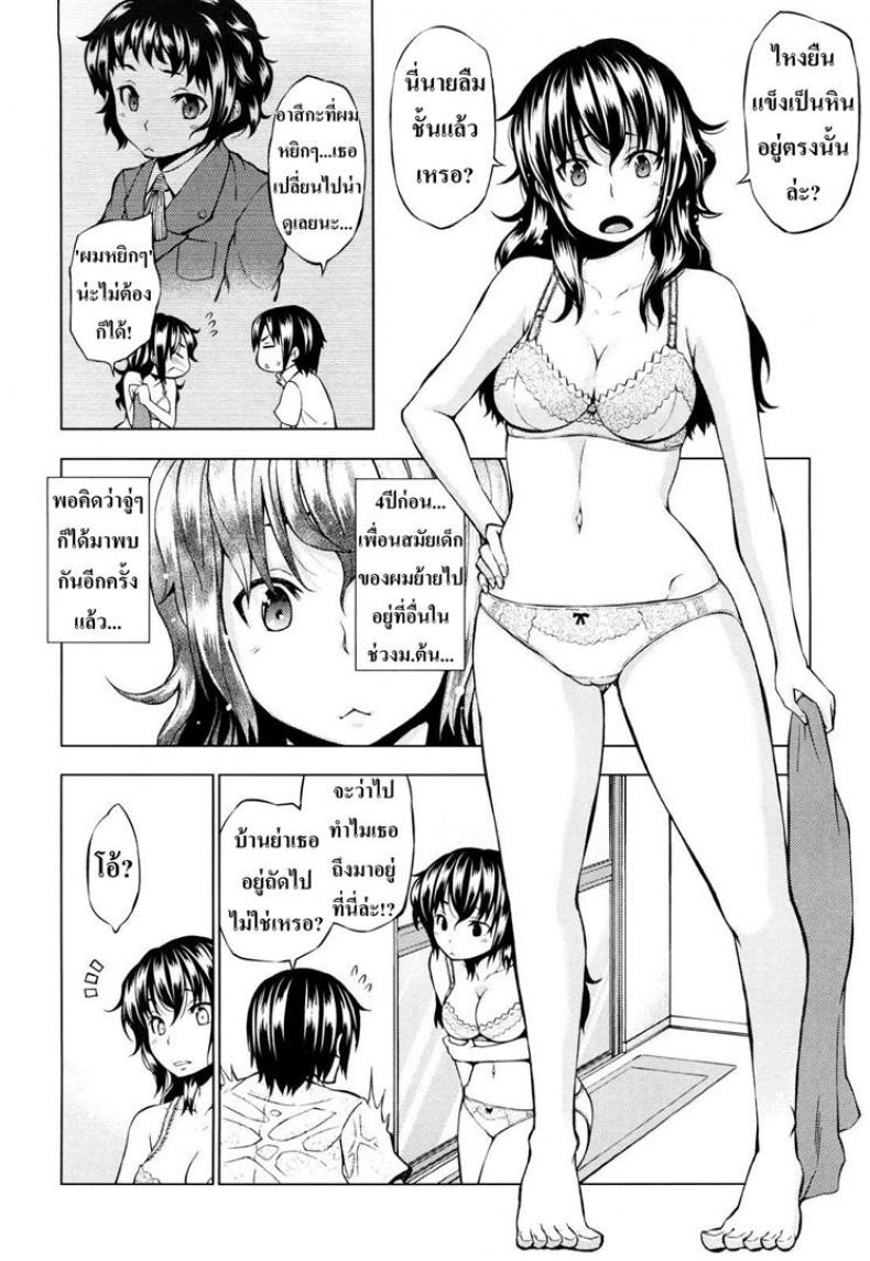 0008.jpg