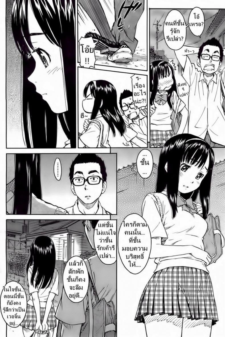 0012.jpg