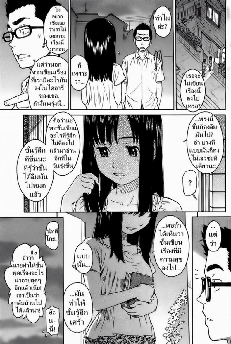 0021.jpg