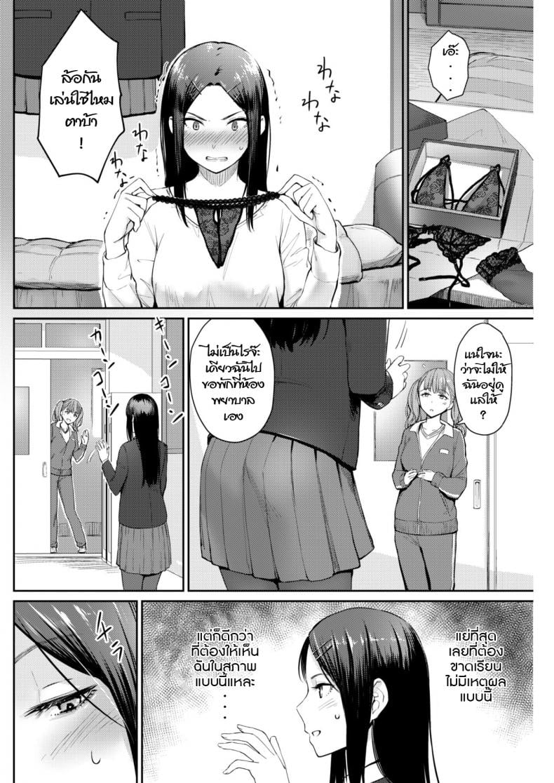 0010.jpg