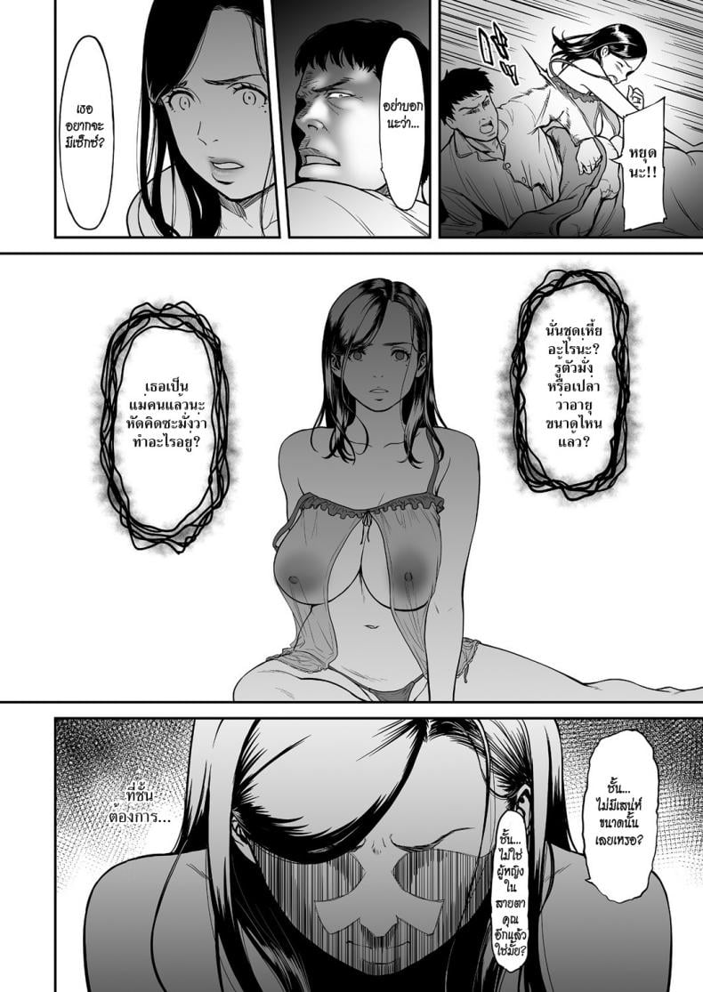 0012.jpg
