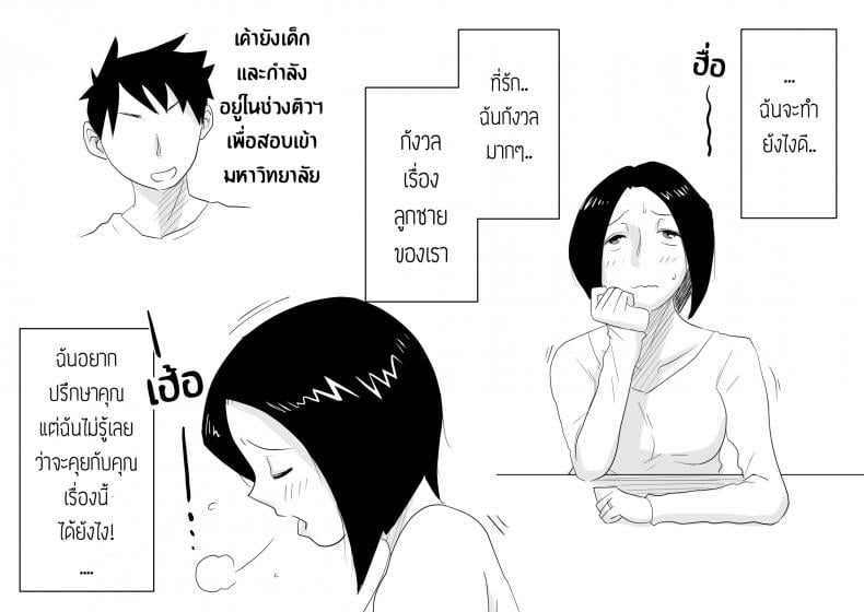 0010.jpg