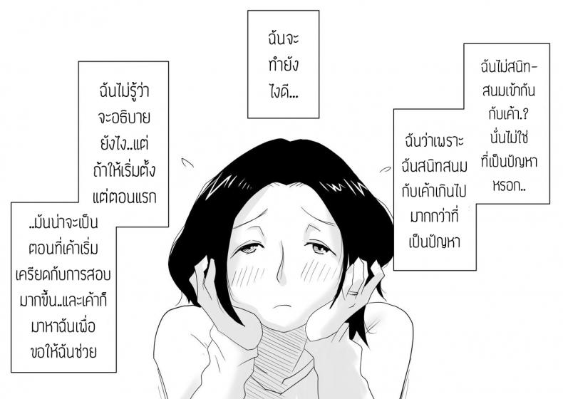 0011.jpg