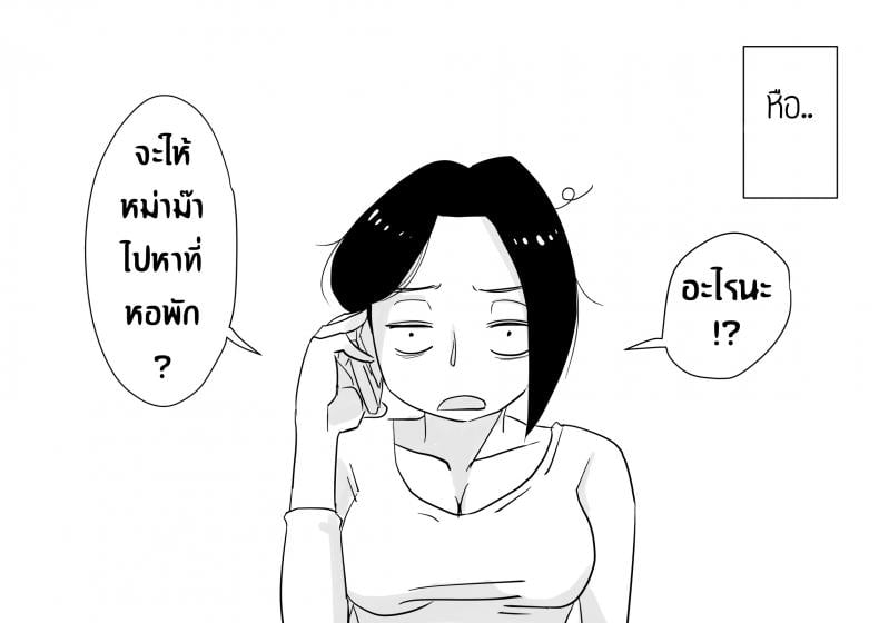 0060.jpg