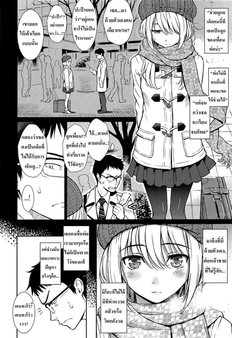 0010.jpg