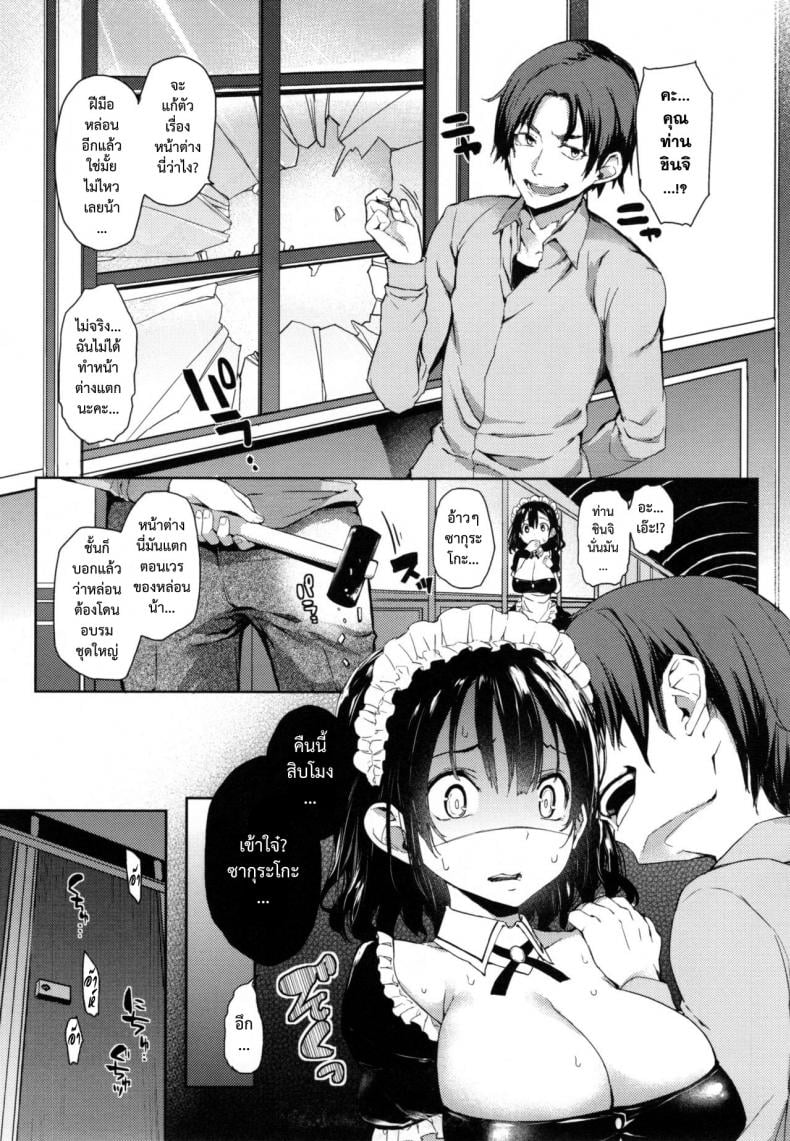 0011.jpg