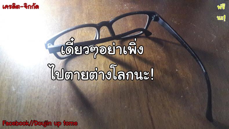 0030.jpg