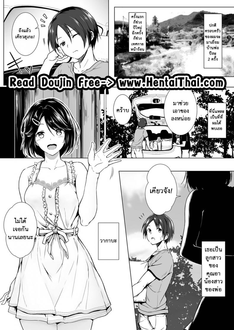 0009.jpg