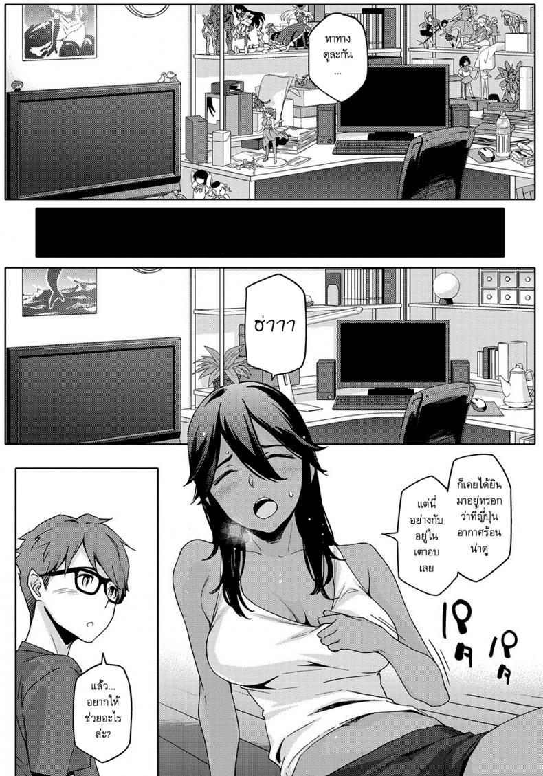 0009.jpg
