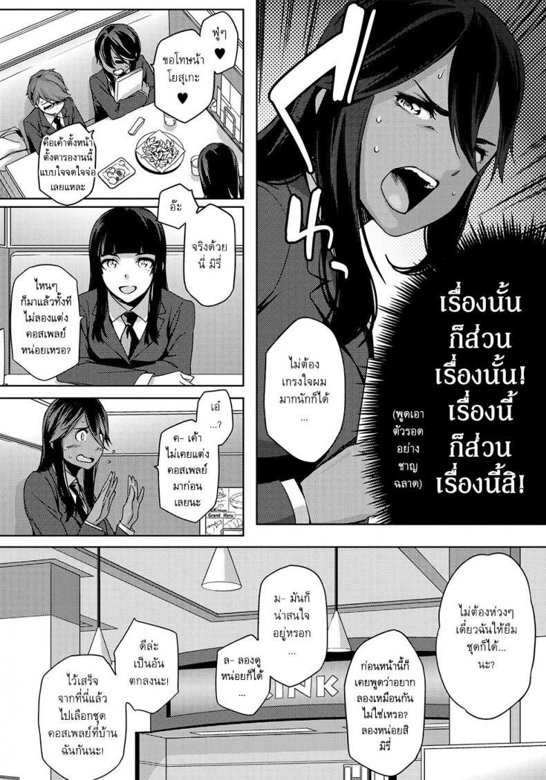 0008.jpg