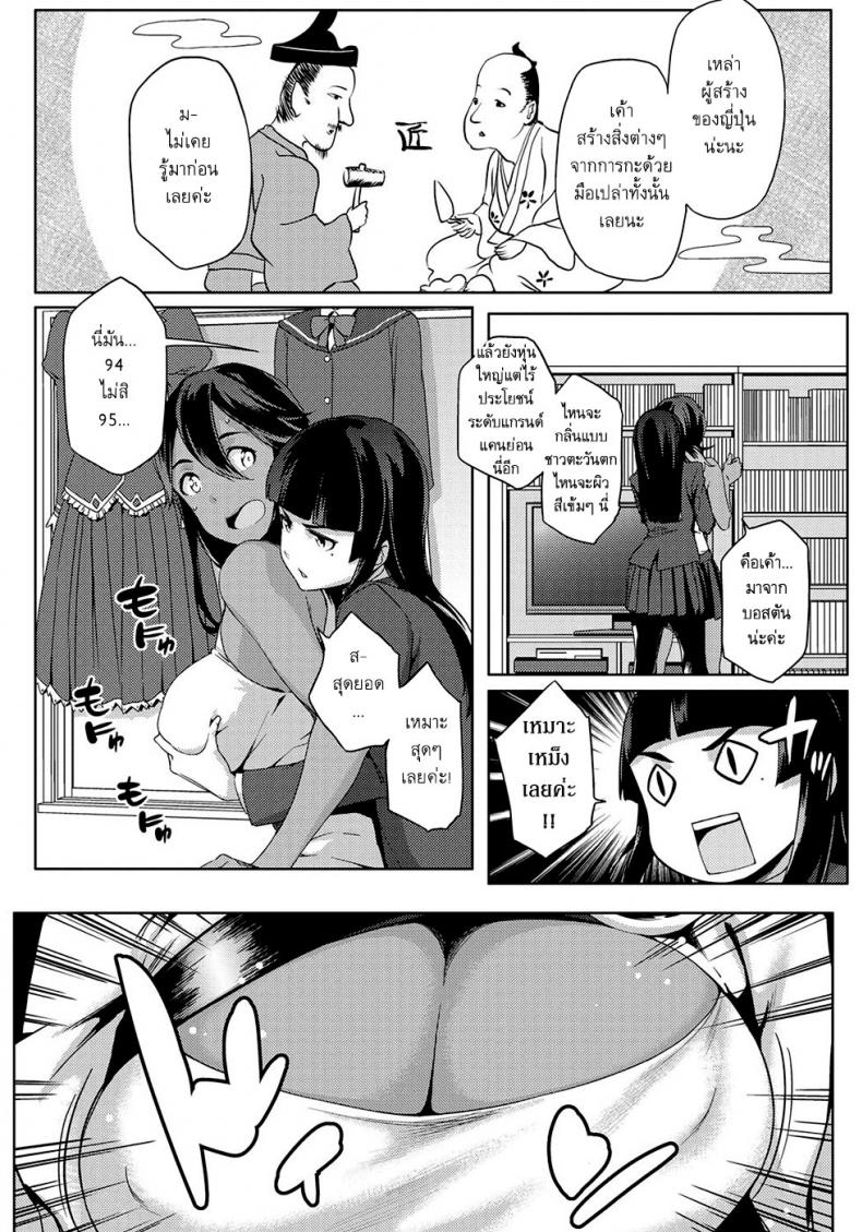 0010.jpg