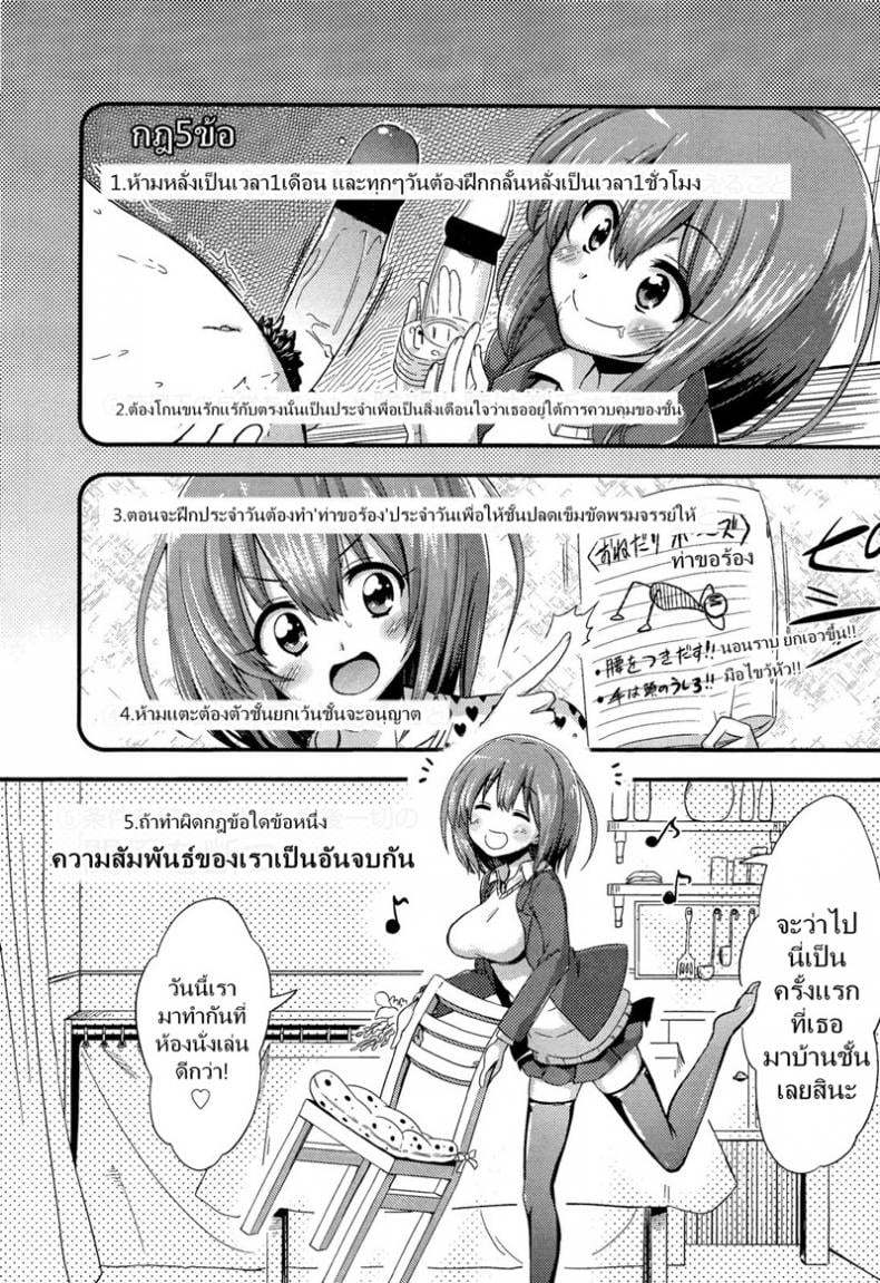 0009.jpg