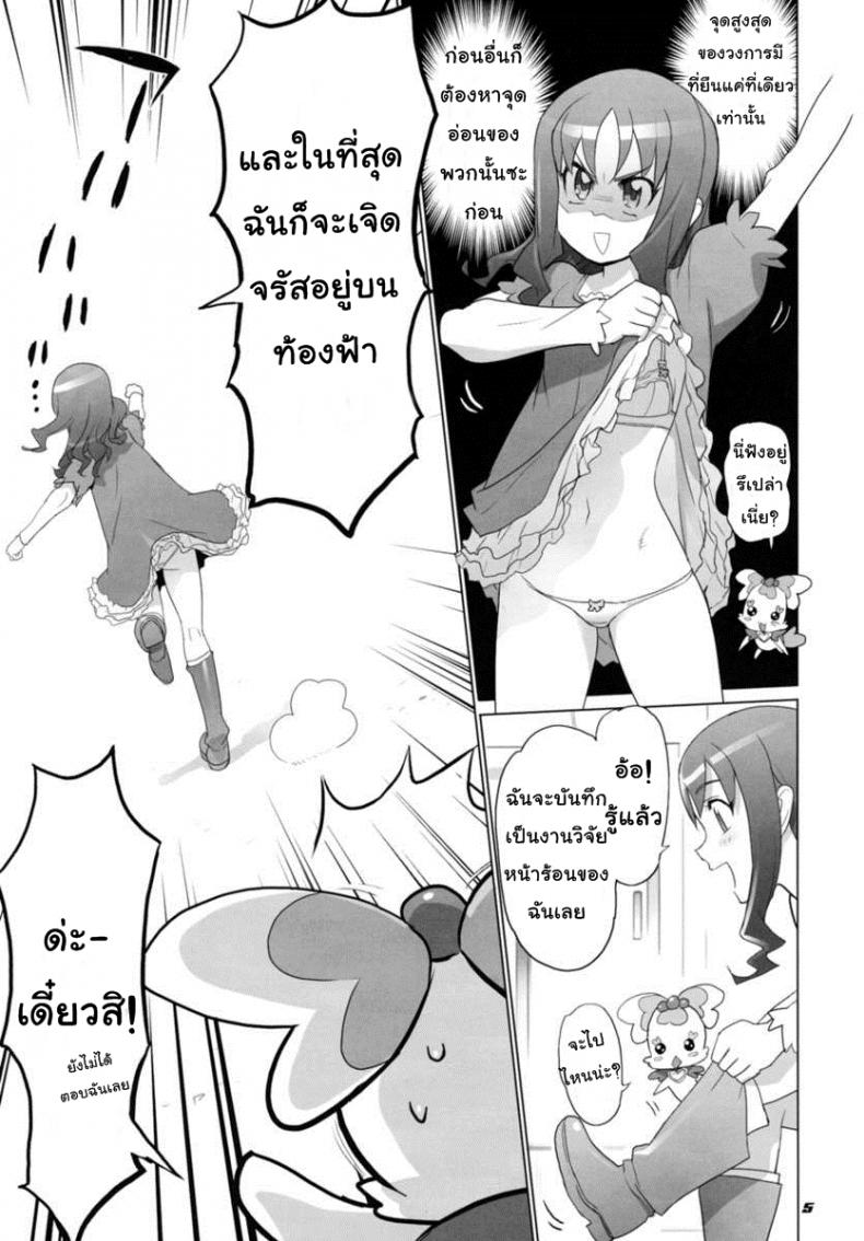 0011.jpg