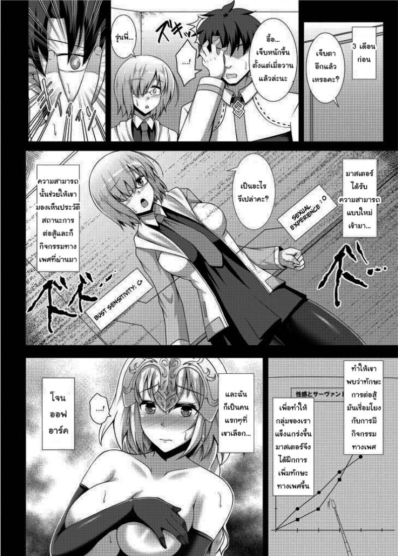 0009.jpg