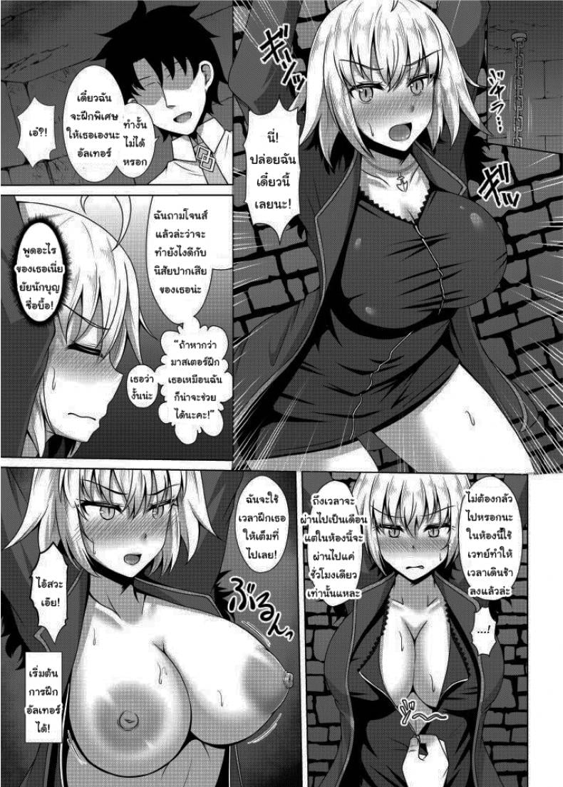 0008.jpg