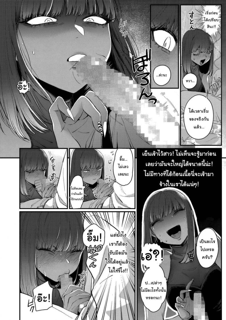 0010.jpg