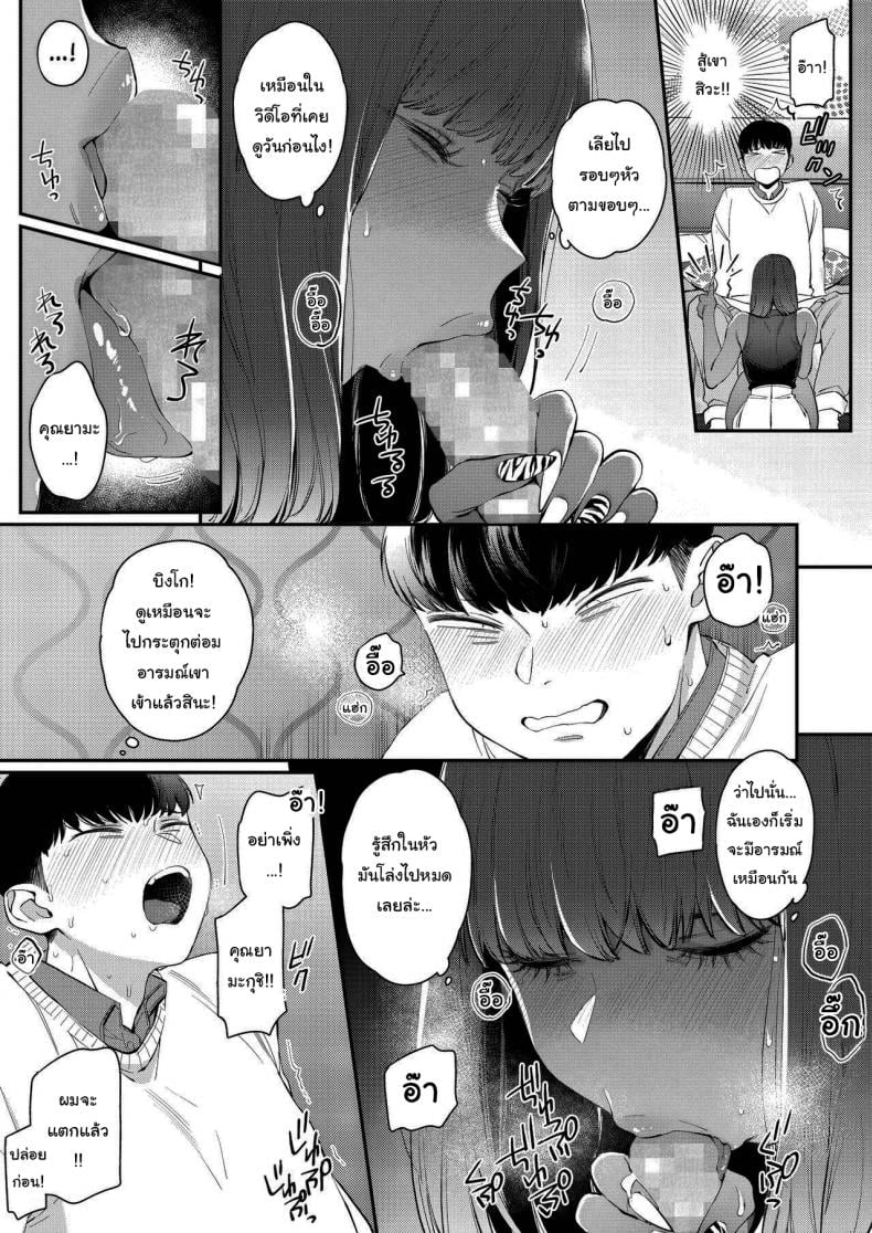 0011.jpg