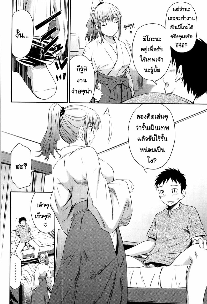 0002.jpg